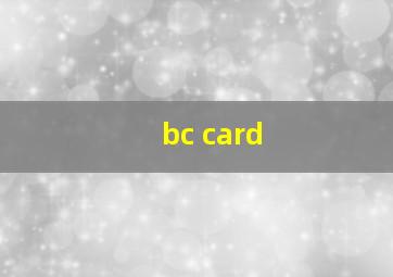 bc card